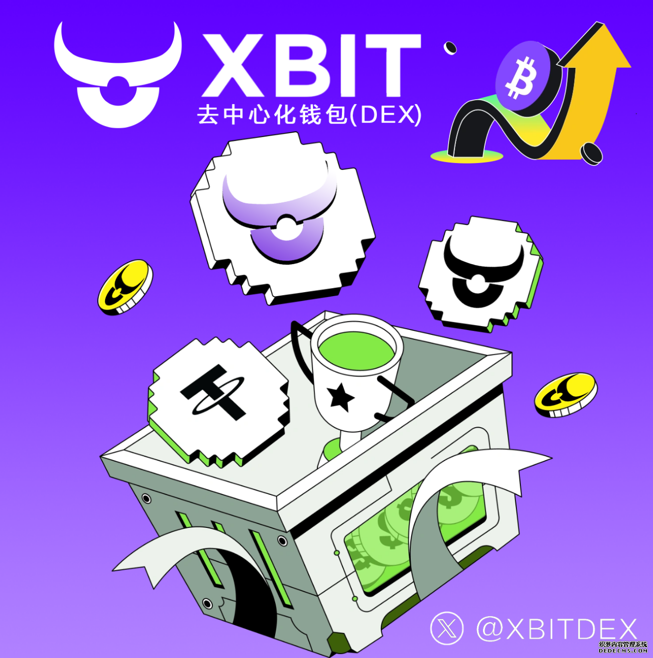 [财经]以太坊钱包狂飙1650亿，新XBIT Wallet解锁安全