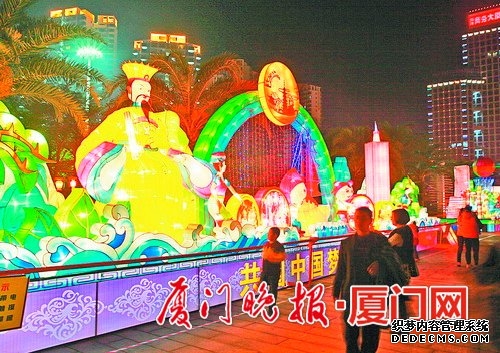 海沧新春花灯会两度延期 “海沧发布”被赞“真暖心”